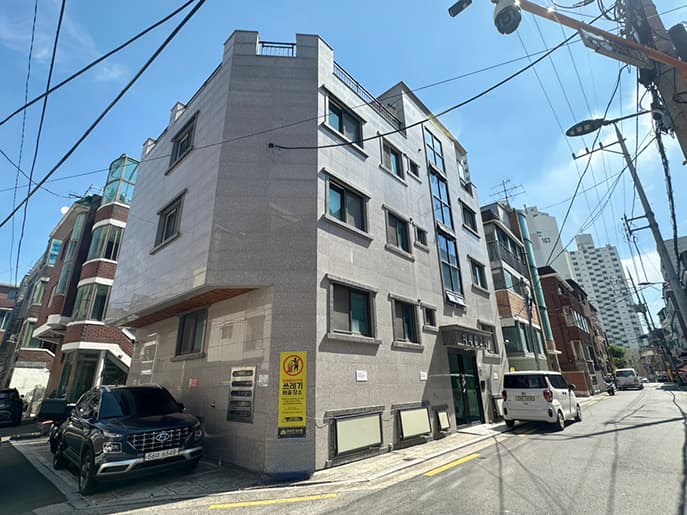 미래홈